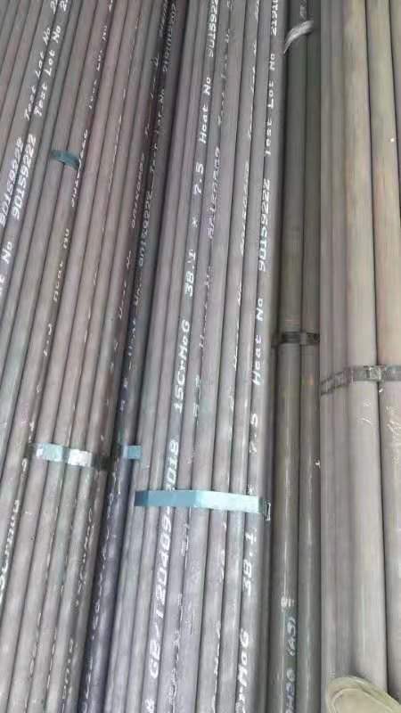 龙岩无缝钢管